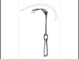 Retractor For Deep Surgery