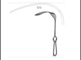 Retractor For Deep Surgery